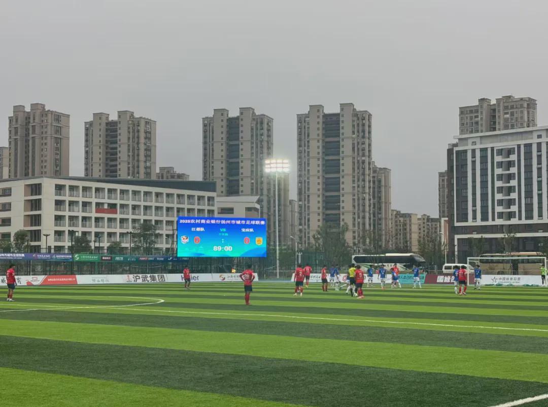 江都队0:0战平宝应队，扬超联赛精彩对决