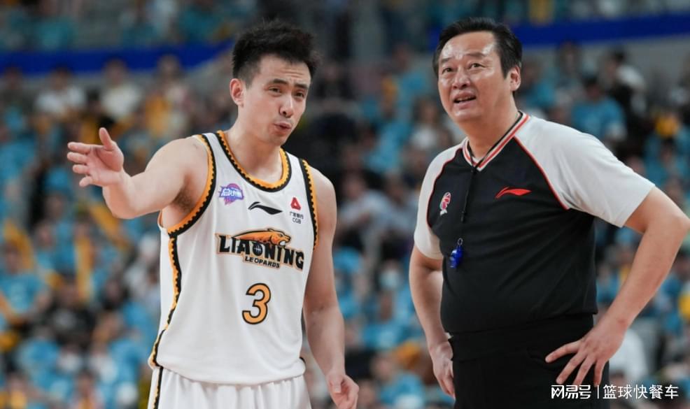 95-93加时险胜！辽篮赵继伟27分力挽狂澜击败北京队