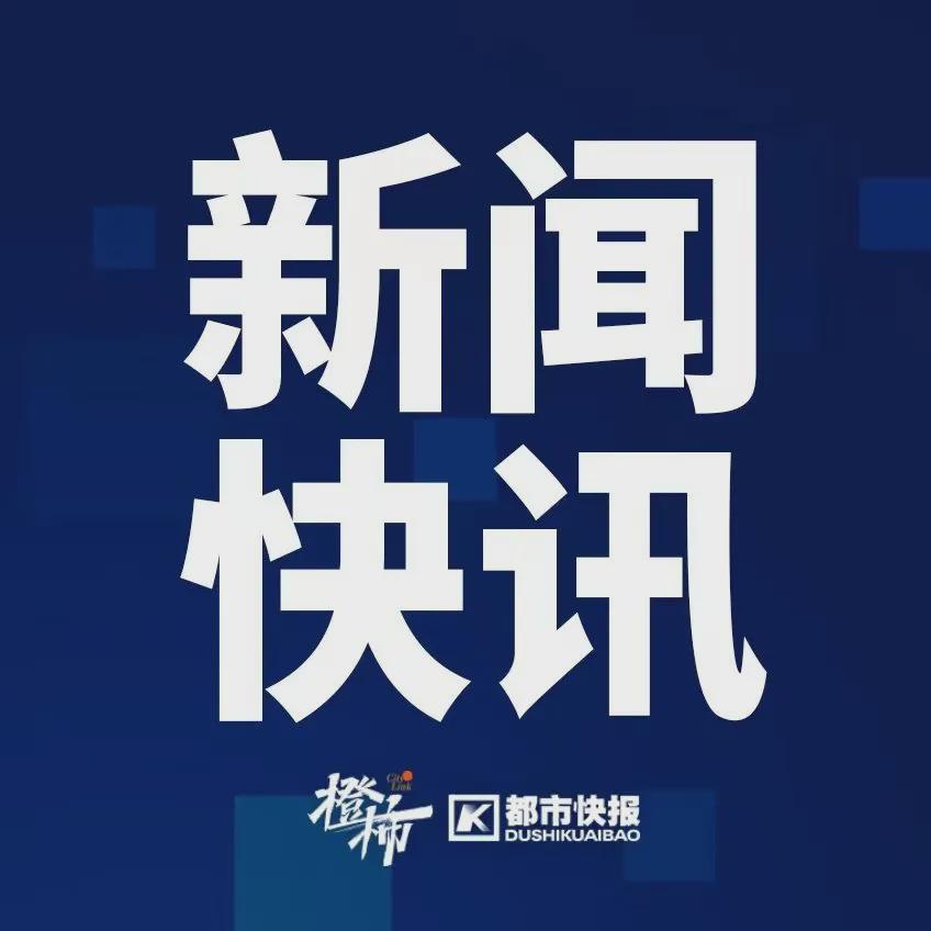 相关图片