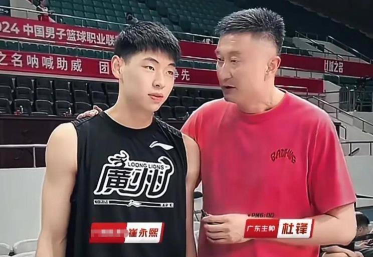 崔永熙伤病恢复或出战全运会，广东队第四外援争夺战生变