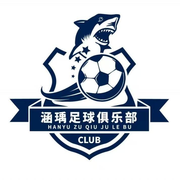 球员纪勇讨薪被指恶意讨薪，大连涵瑀欠薪争议引关注
