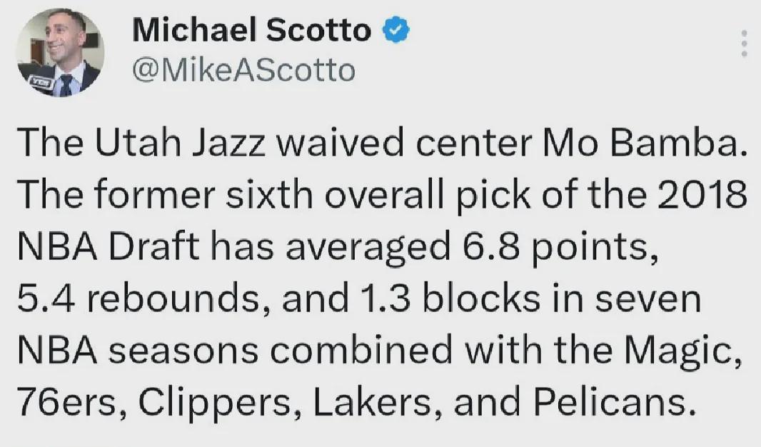 官宣裁员！27岁天才中锋告别NBA，曾被视为霍华德接班人