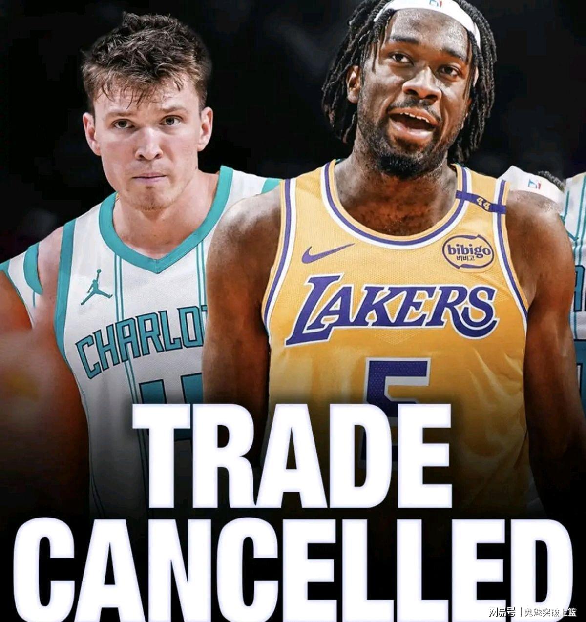 湖人选秀大败笔！2024届首轮17号秀！交易价值几乎为零