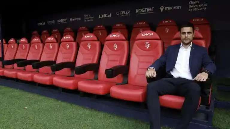 奥萨苏纳主帅:马竞表现卓越,失球源于个人失误