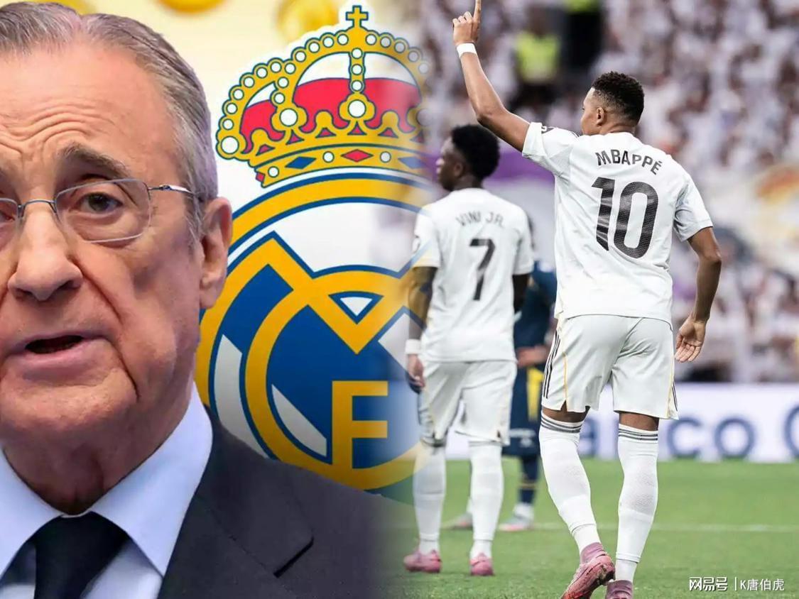 巴黎豪掷过亿邀维尼修斯，纳赛尔强势反击皇马