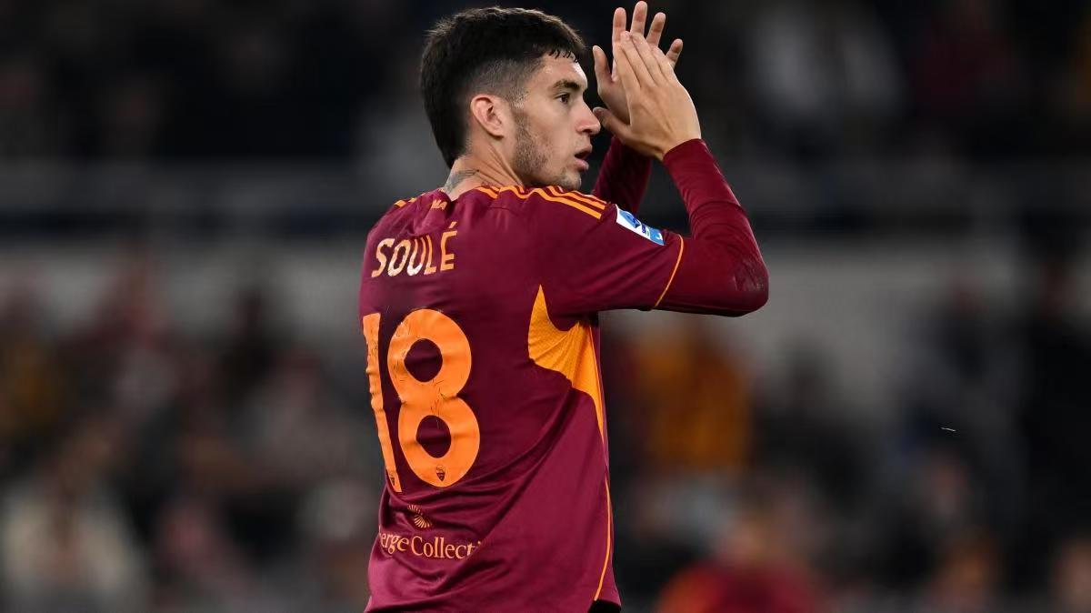 苏莱谈罗马负于国米：国米实力强劲，罗马需提升进攻火力