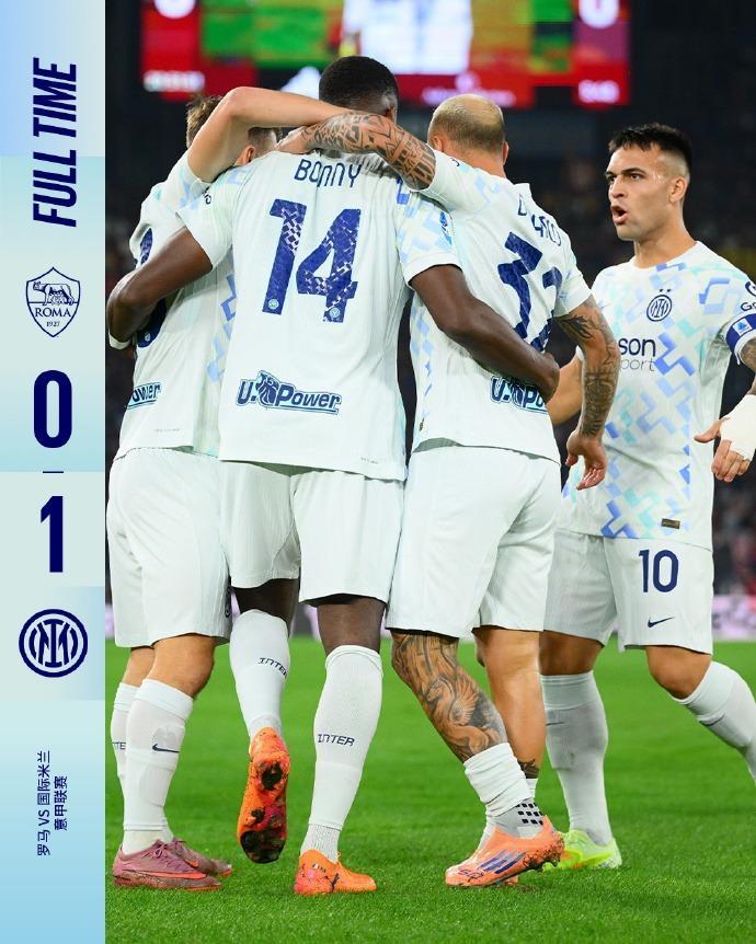 国米客场1-0胜罗马创历史！两大锋线新星闪耀，加斯佩里尼再成“背景板”