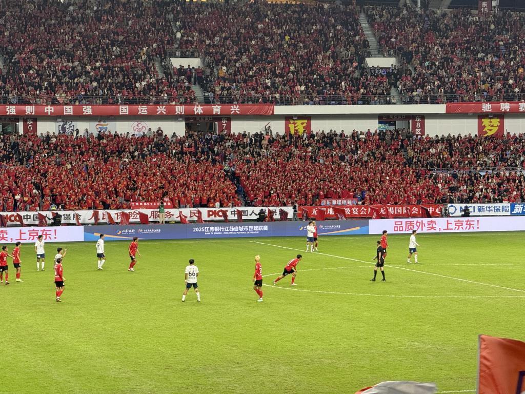 苏超总决赛对阵揭晓：南通队与泰州队巅峰对决