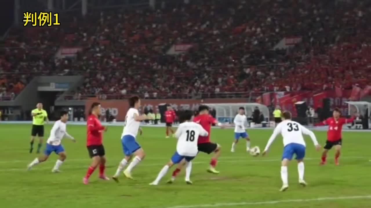 蒙超联赛争议判罚复核结果及政策解读