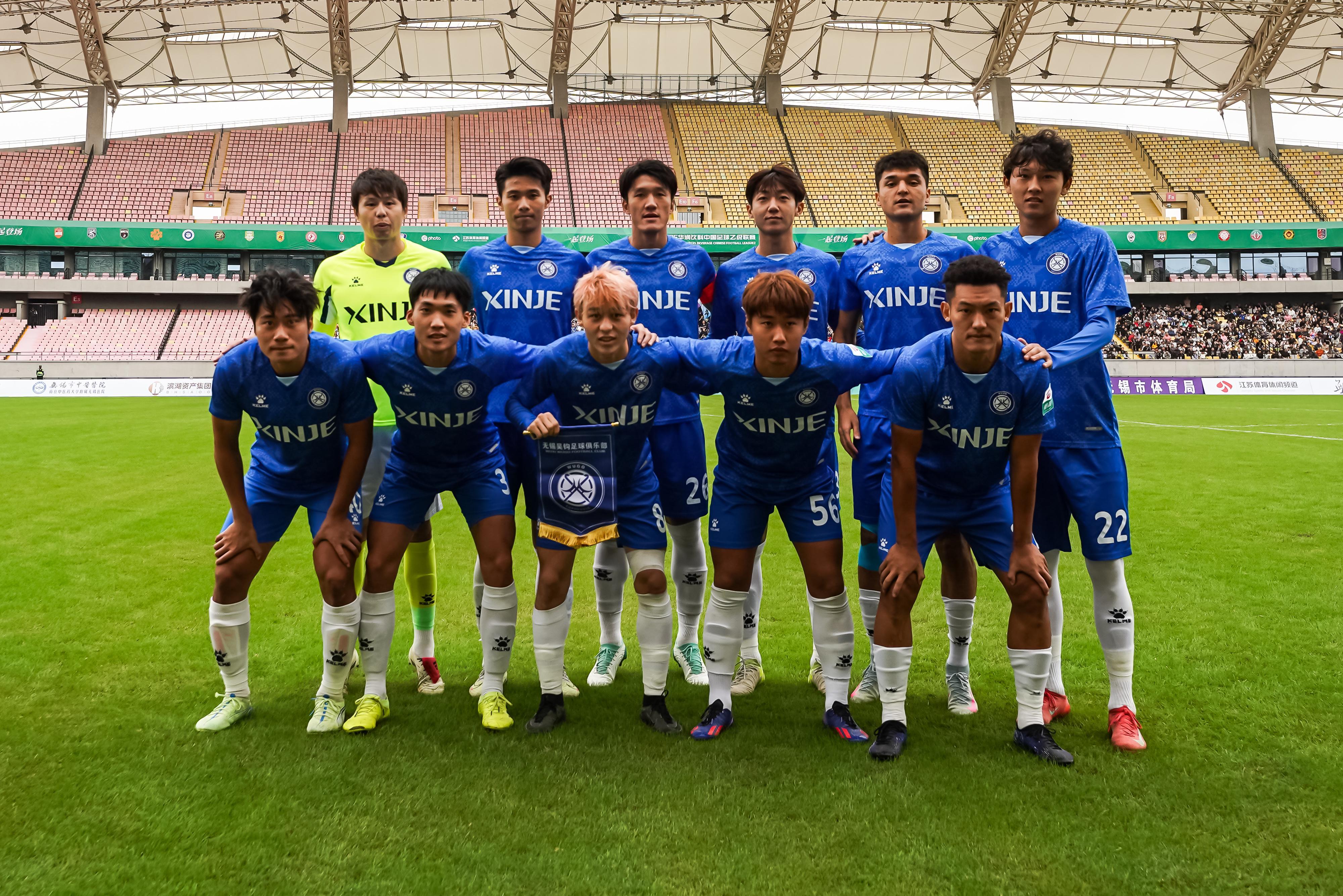 无锡吴钩提前一轮锁定中乙冲甲组次席，成功重返中甲联赛