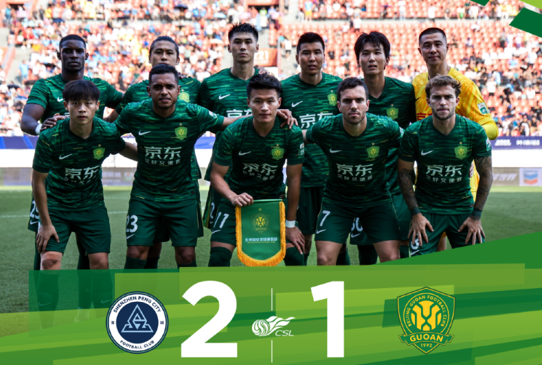 北京国安2度半程冠军却无缘争冠，球迷官博围攻表达失望