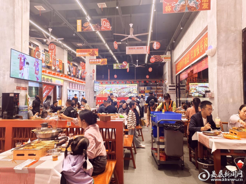 湘超联赛邂逅娄商大会：娄底赛事引爆消费热潮