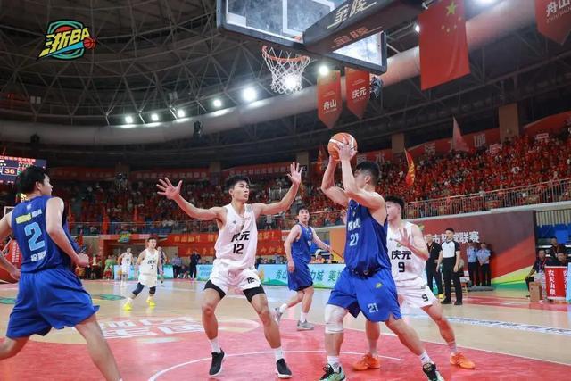 浙BA最新战报：庆元加时惜败舟山，温州豪取九连胜