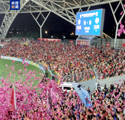 南通队点球胜无锡，强势晋级苏超联赛决赛