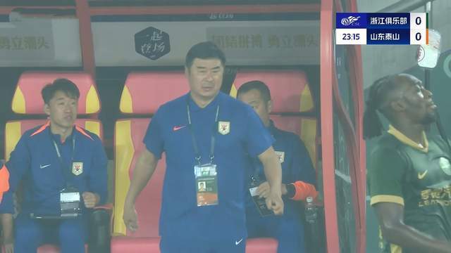 韩鹏力挺瓦科引争议，泰山队外援调整与战术转折点解析