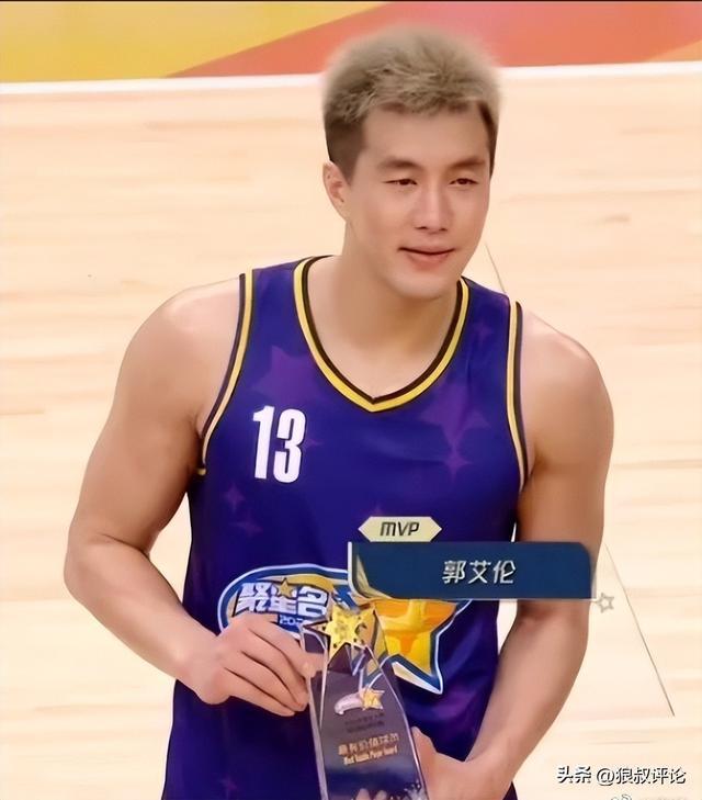 郭艾伦名人赛狂砍43分获MVP 转型文娱引热议