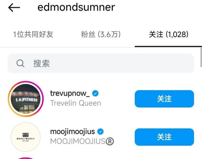 广东绯闻外援萨姆纳即将加盟，新赛季备战引发热议