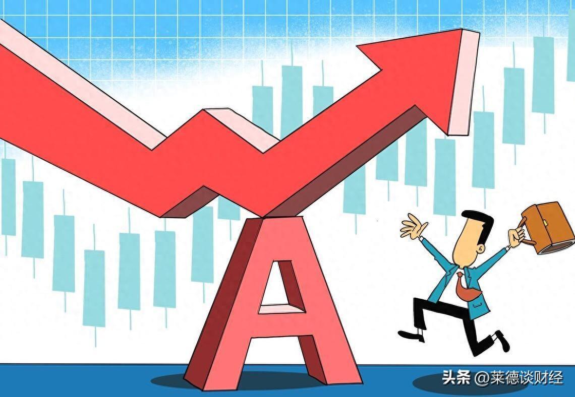 A股市场：两大关键信号显现，周一行情或迎转折点？