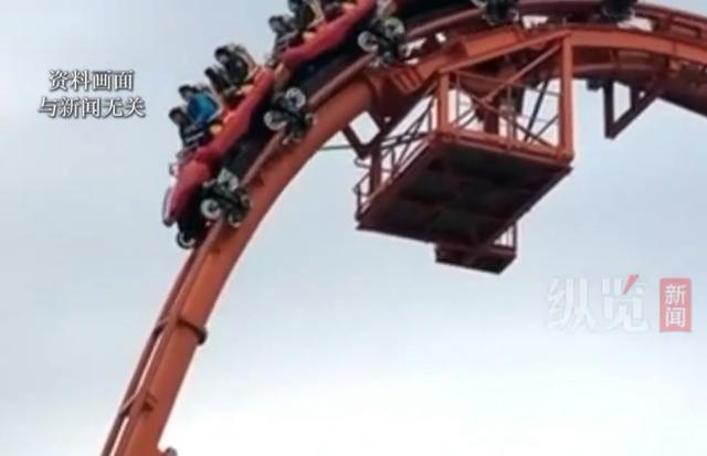 男子连坐3个过山车竟排出肾结石：症状消失后身体轻松