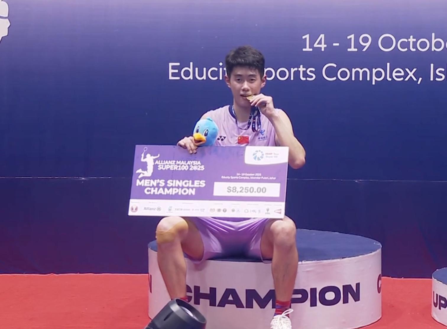 四连杀日本选手！国羽新星董天尧沉寂四年终夺首冠