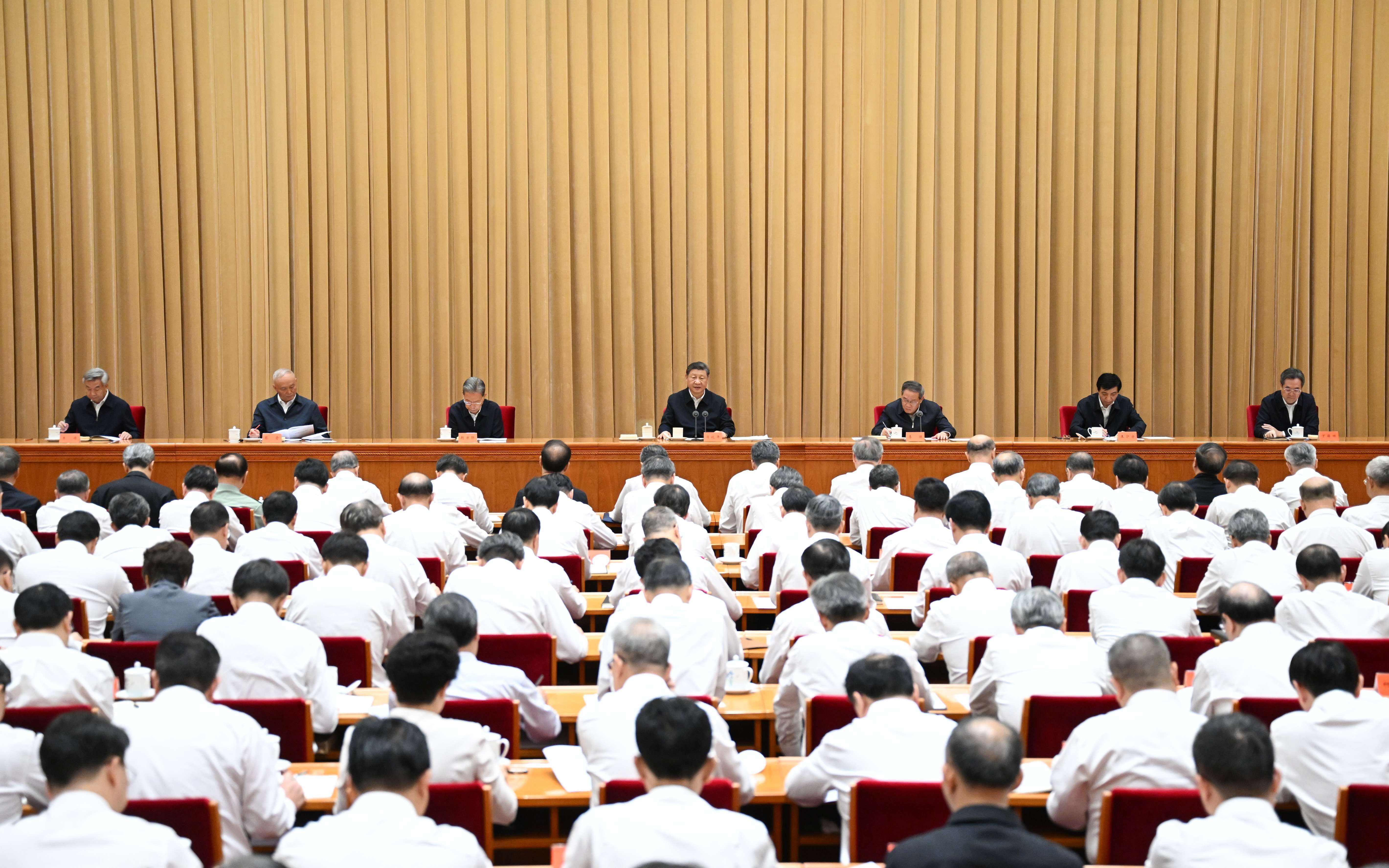 中央会议定调：2025年购房逻辑巨变，未来5-10年财富新风口