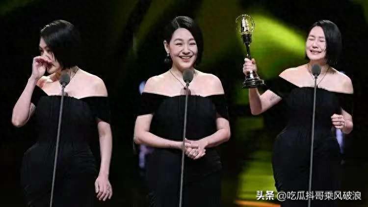 大S骨灰制成7条项链引热议，小S举动遭质疑