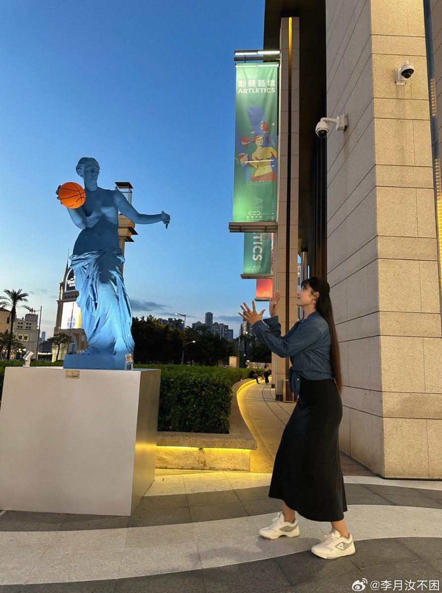 李月汝因伤退出全运会 期待健康归来再战赛场