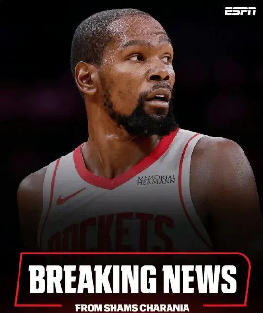 火箭官宣：杜兰特2年9000万续约，降薪3000万显担当