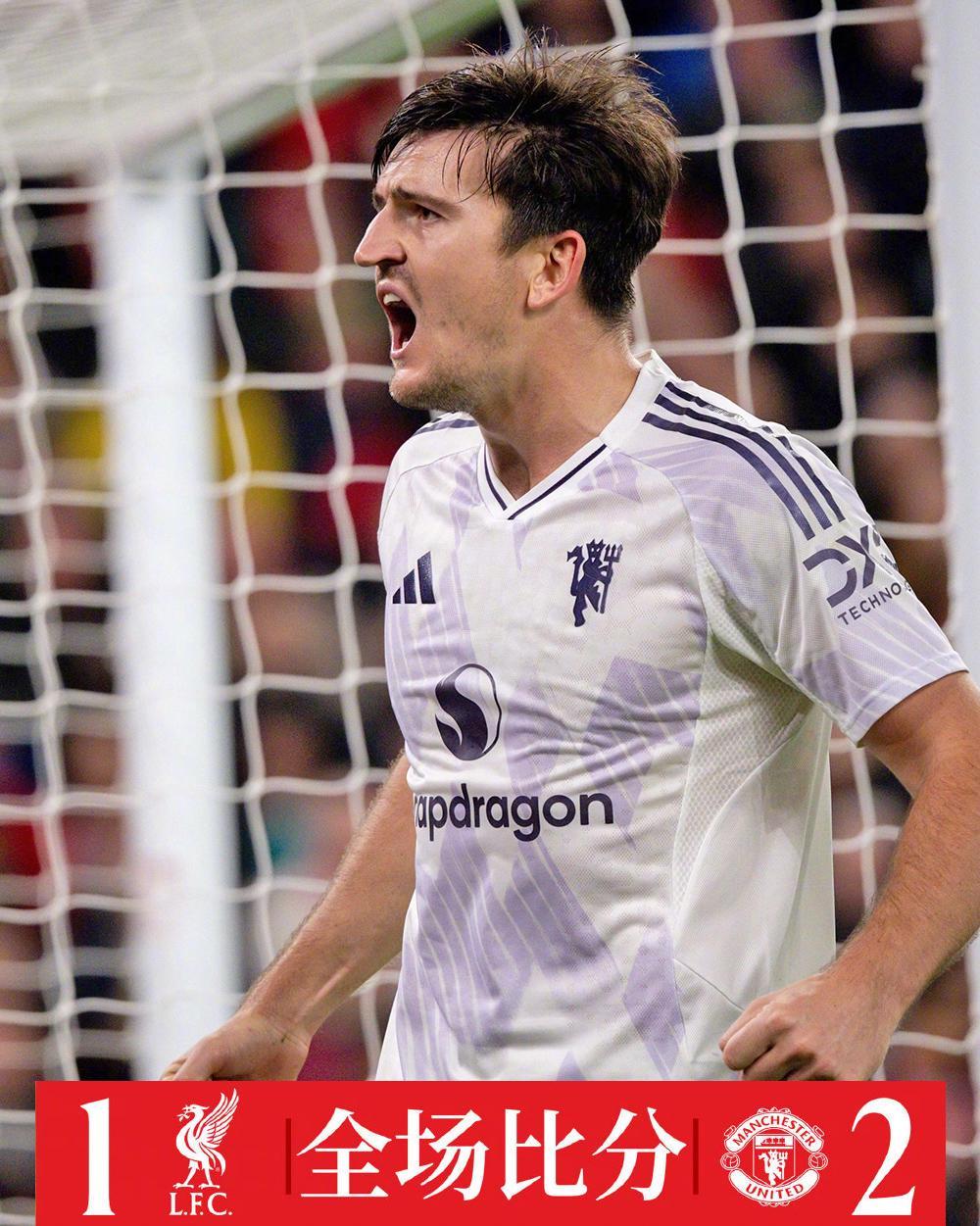 英超双红会：曼联2-1绝杀利物浦，终结红军主场不败神话