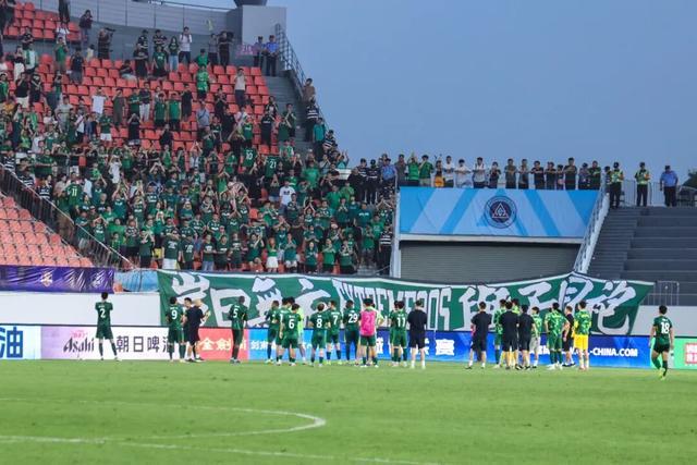 亚冠赛场国安迎战大埔：能否终结客场连败颓势？