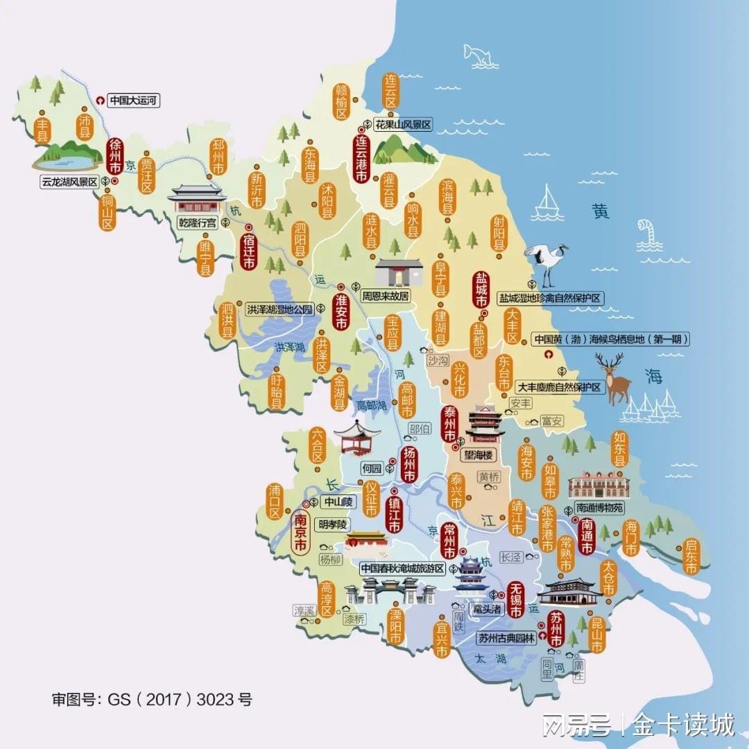 川超、湘超、蒙超谁能接棒苏超，实现营销盈利双赢？