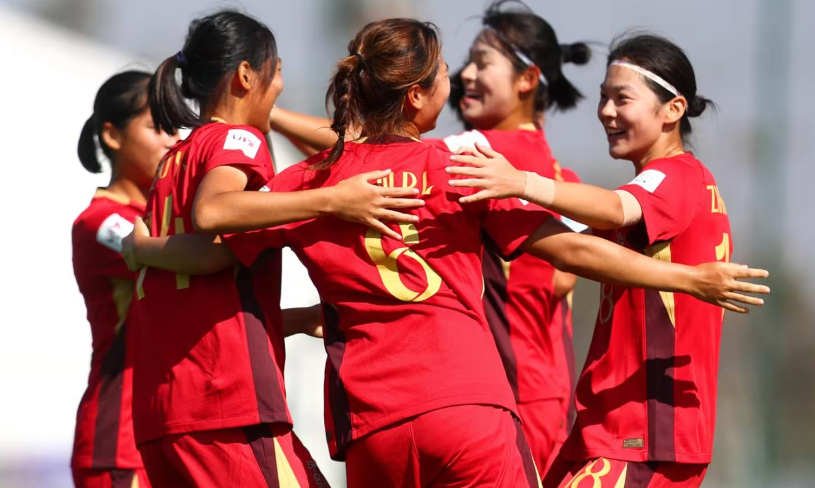 U17女足世界杯亚洲四强首轮全胜：中国女足5-0创26年纪录