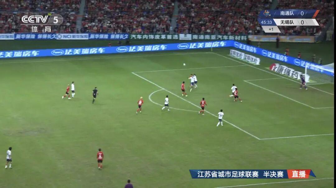 苏超决赛名单揭晓：南通队点球大战胜出晋级