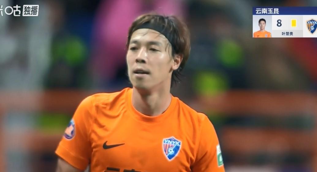 叶楚贵累积四黄停赛，无缘云南玉昆对阵梅州客家关键战