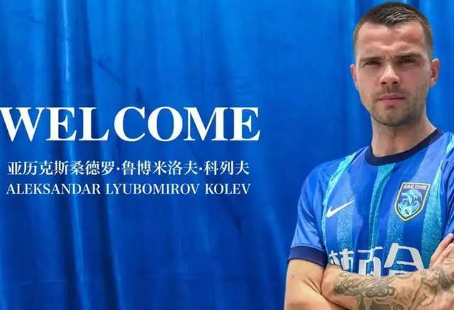保加利亚金靴科列夫中甲爆发：5场9球成现象级外援