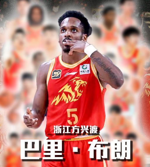 浙江广厦新赛季4外援确定，11月上旬将正式到队