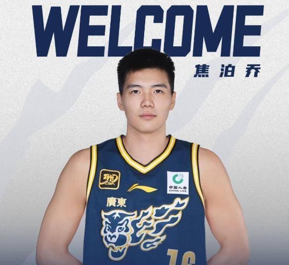 焦泊乔状态回升，广东队换陈国豪值了，徐昕或成未来内线支柱