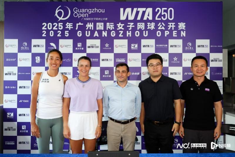 2025广网单打签表揭晓：张帅领衔中国金花出战