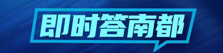 香港货机冲出跑道坠海:机组人员安全,地勤人员2死1伤,原因待查