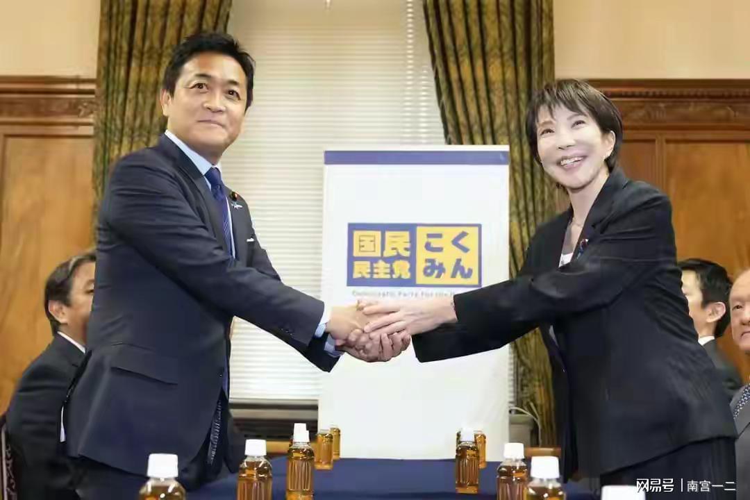日本政坛新动向：玉木雄一郎拒与立宪民主党联合，转与高市早苗合作
