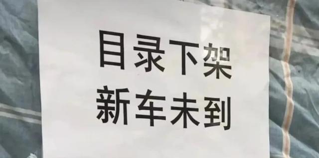 九号、雅迪、小牛为何不推新国标车？限速25码背后的3大原因