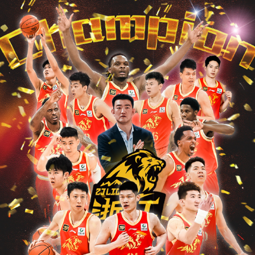 CBA 2025-26赛季赛程揭晓：12月12日广厦战山西，4月24日收官