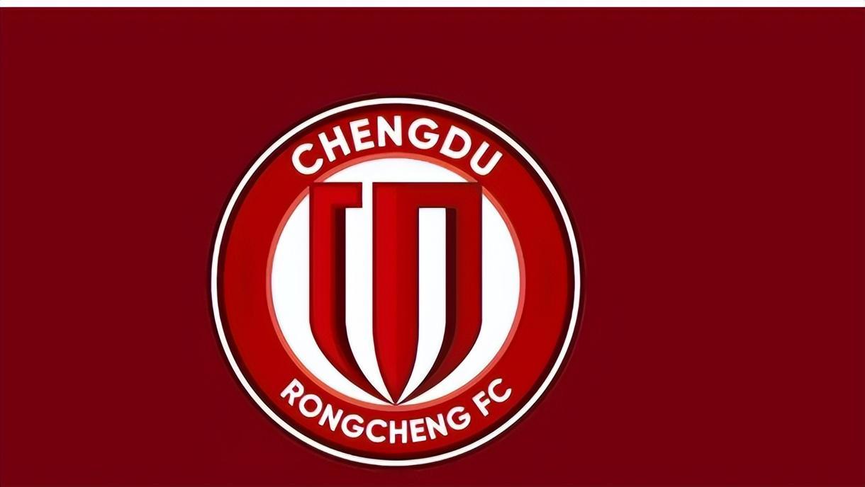 亚冠成都蓉城VS柔佛新山：首发预测 韦世豪罗慕洛领衔出战