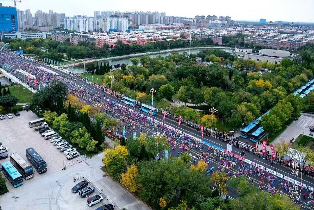 东营金秋赛事：文明观赛新风尚，城市文明新高度