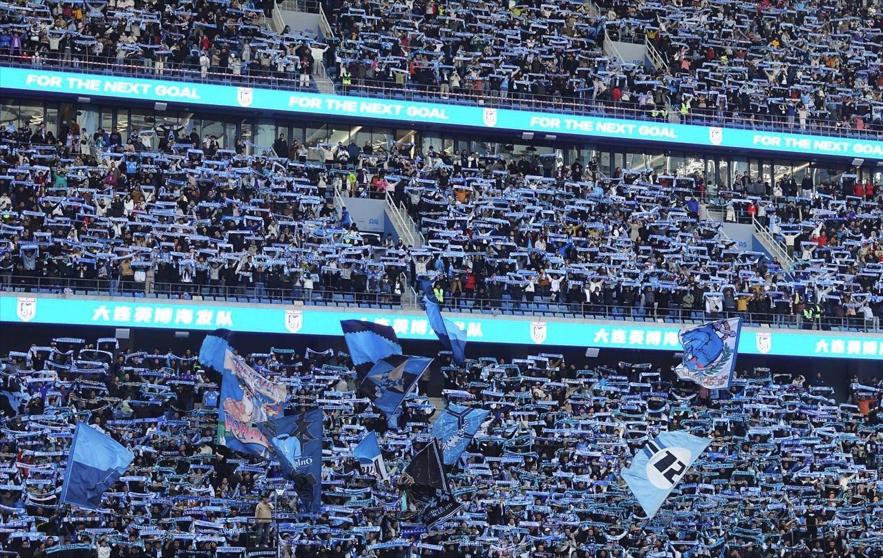 伤兵满营！大连英博联赛末三轮成冲冠保级关键判官