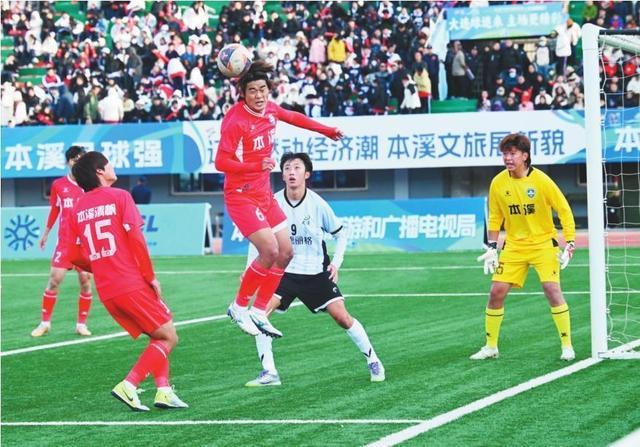 2025辽超南北分区冠军揭晓：抚顺大连登顶