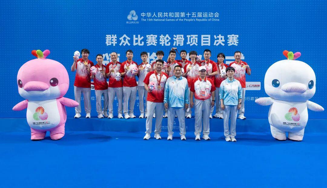 全运会首秀！广东队斩获群众单排轮滑球一金一铜