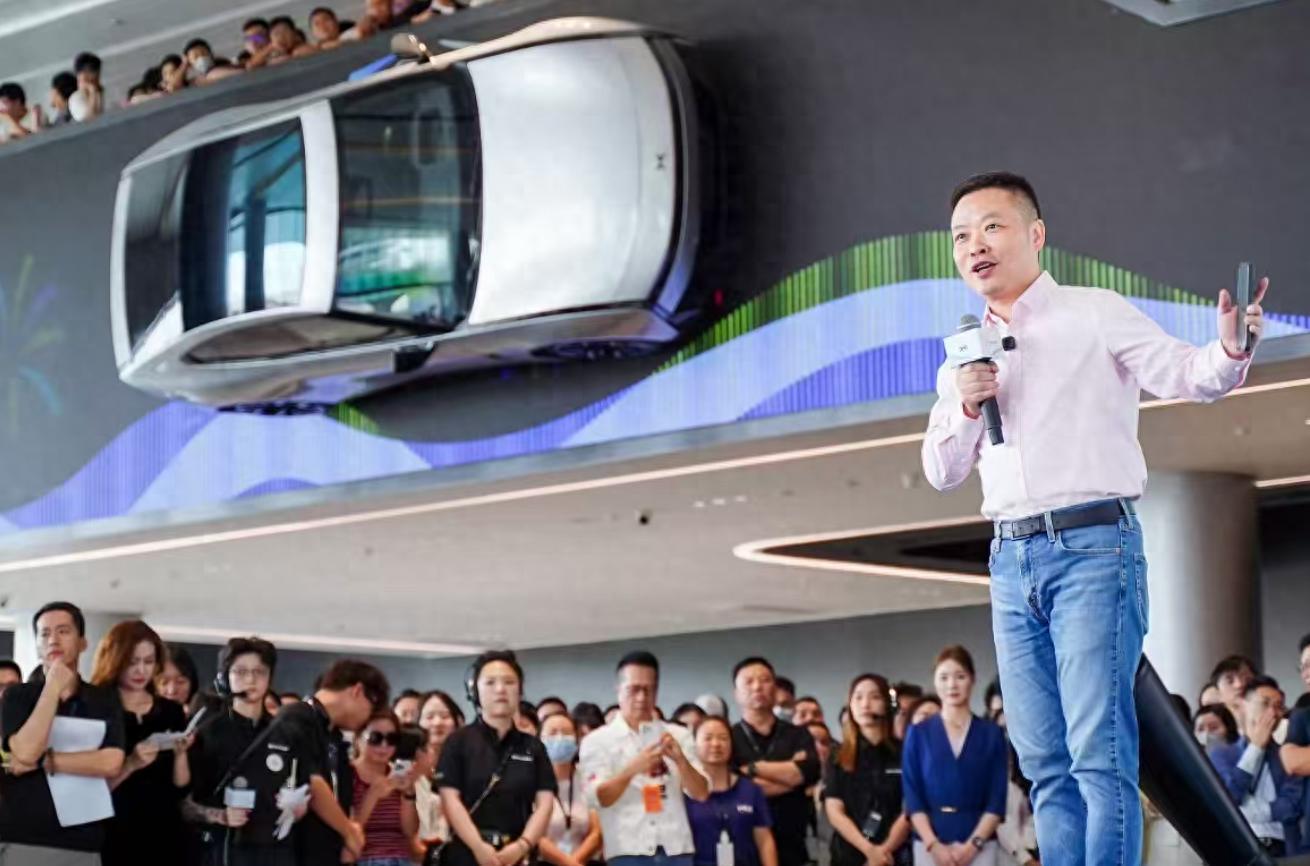 小鹏汽车总部乔迁广州 何小鹏：搬迁象征企业腾飞新起点