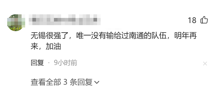 南通队换门将引热议：提前布局的战术奇招揭秘