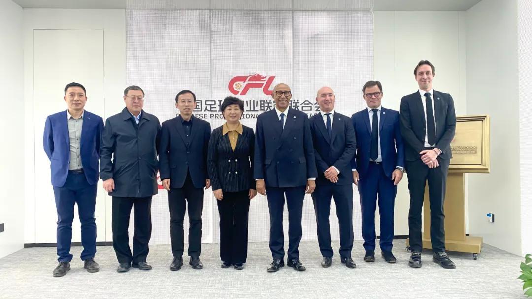 中足联携手法国足协、欧塞尔俱乐部 共探海外球员试训新路径